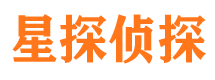 兴化侦探公司